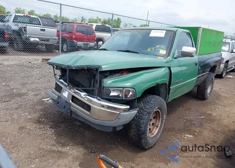 1996 Dodge Ram 1500 из США, поврежденный, VIN 1B7HF16Z2TS662927